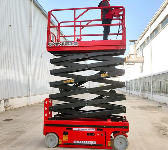 云南自行走移动式升降机