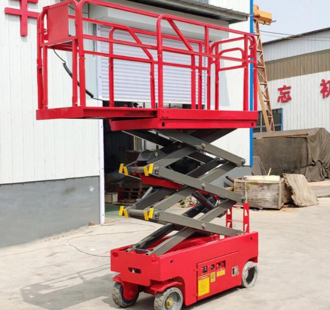 云南移动剪叉式升降机
